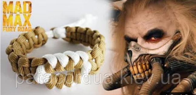 Браслет виживання з паракорда ,serpent's Eye