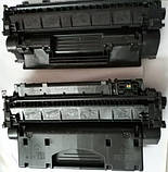 Картриджі оригінали Canon 719h аналог картриджа HP 05X, фото 2