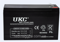 Потужна акумуляторна батарея UKC 12V, 65 A