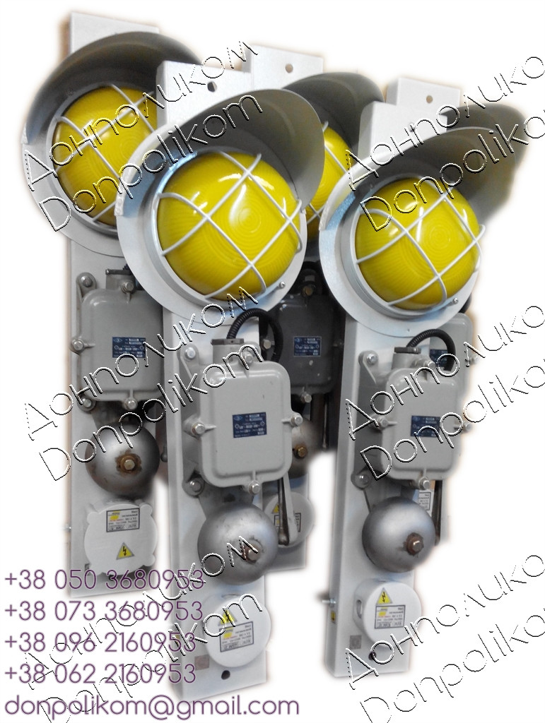 Пості сигнальний ПС-1v2 LED (світлодіодний) з дзвінком ДВП