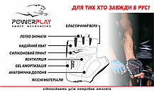 Велорукавички жіночі PowerPlay 5277 D Зелені XS, фото 6