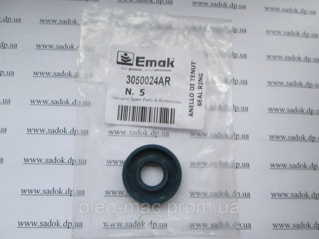 Сальник для бензопили Oleo-Mac GS 35 C, 936,937,941