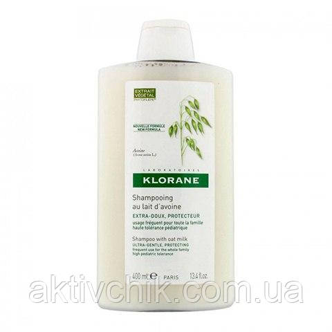 Клоран Шампунь з молочком Вівса Klorane Shampoo with oat milk 400 мл, фото 1