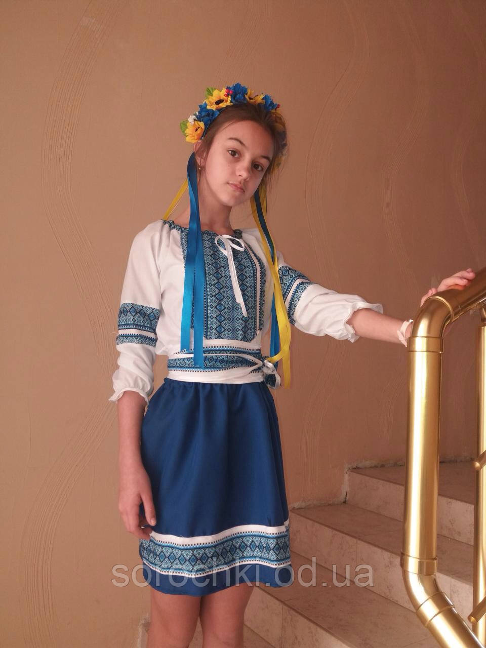 Український національний костюм для дівчинки, матеріал поплін, габардин
