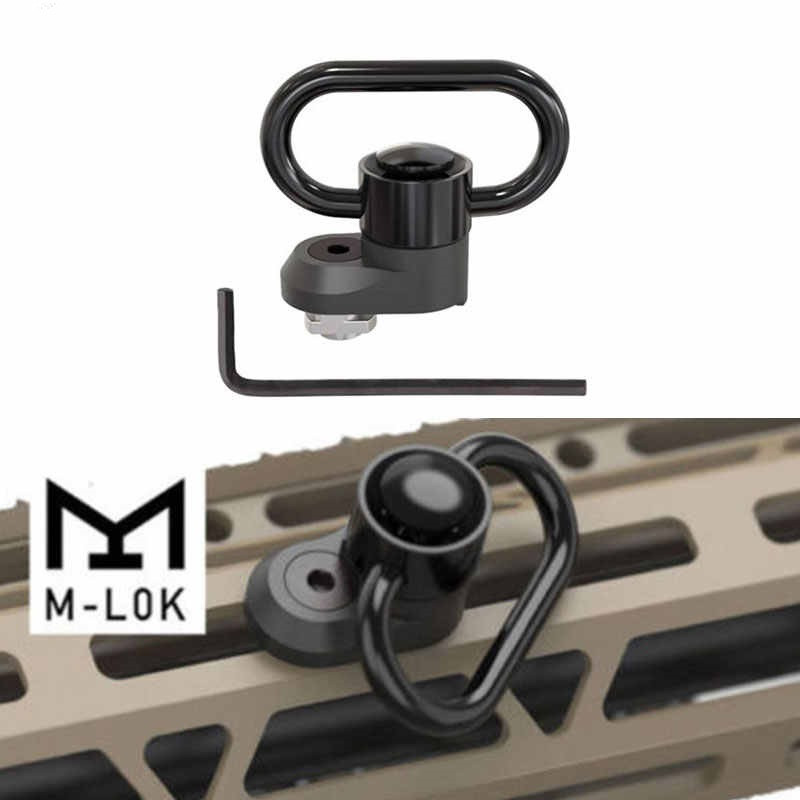 Антабка QD під M-Lok.