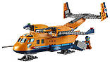 LEGO City Арктичний вантажний літак (60196), фото 3
