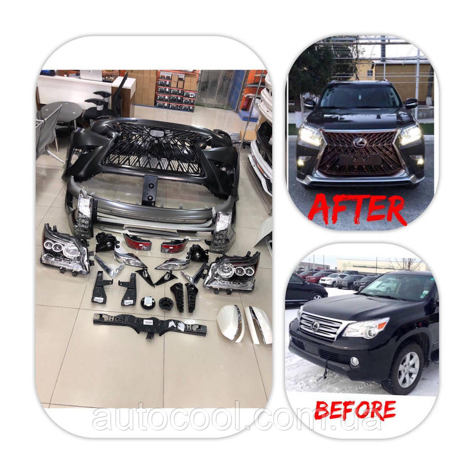 Апгрейд комплект рестайлінгу Lexus GX460 2009-2012 у 2013+, фото 1