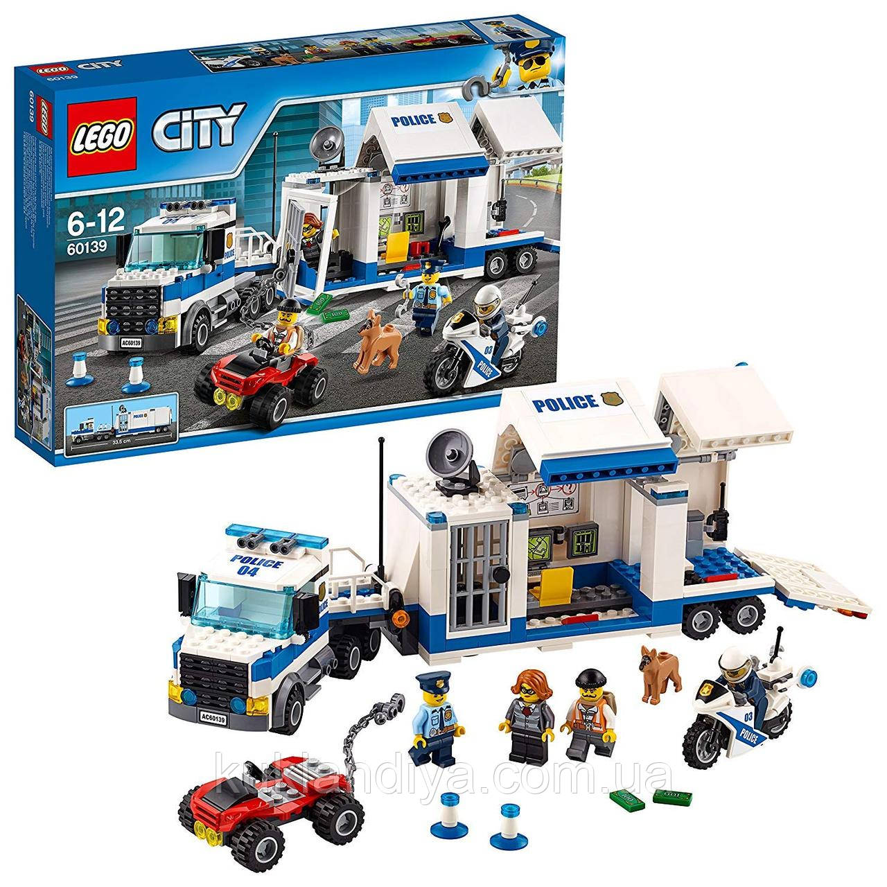 Конструктор Лего 60139 LEGO City Мобильный командный центр купить в ...