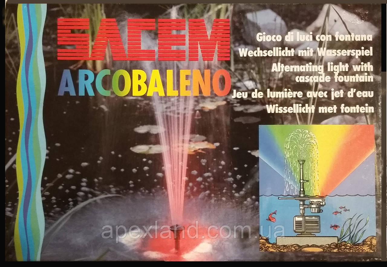Гідродинамічна підсвічування для фонтану "Аркобалено"