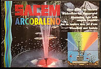 Гидродинамическая подсветка для фонтана "Аркобалено"