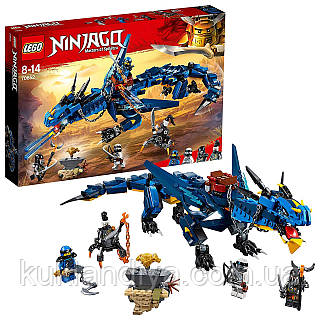 Lego ninjago cacería hotsell