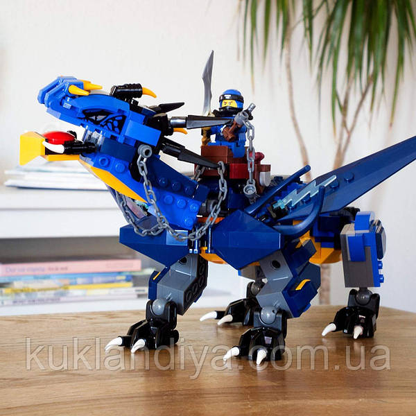 Lego 70652 cena sale