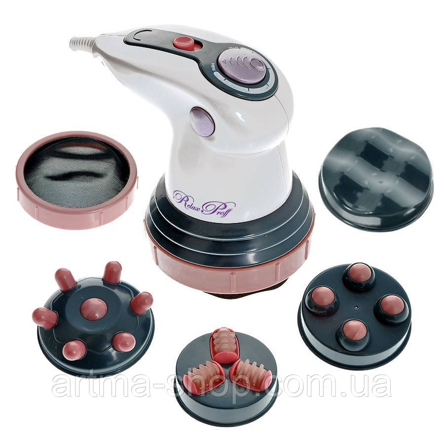 Інфрачервоний антицелюлітний вібро масажер Sculptural Body Innovation