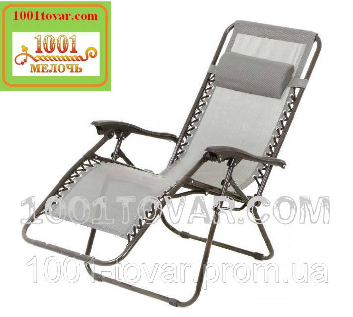 Шезлонг розкладний з підголовником бежево-коричневий 64х177х64 див., фото 1