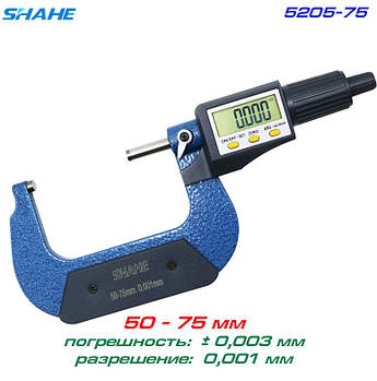 SHAHE 5205-75 цифровий мікрометр 50-75 мм, роздільна здатність: 0,001мм