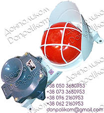 Пості сигнальний ПС-1v4 LED (світлодіодний) з ревуном РВП, фото 5