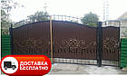 Ковані ворота з хвірткою та профнастилом, фото 2