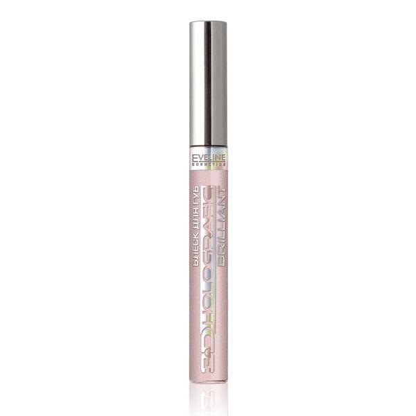 Блиск для губ «3D Holografic Brilliant» , 9 мл, Eveline Cosmetics Евелін
