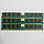 Оперативна пам'ять Kingston DDR2 2Gb 800MHz PC2 6400U LP CL6 Б/В MIX, фото 4