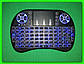Бездротова міні-клавіатура з тачпадом RT-MWK08 BLUE LED підсвічування, фото 3