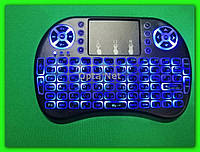 Мини беспроводная клавиатура с тачпадом RT-MWK08 BLUE LED подсветка