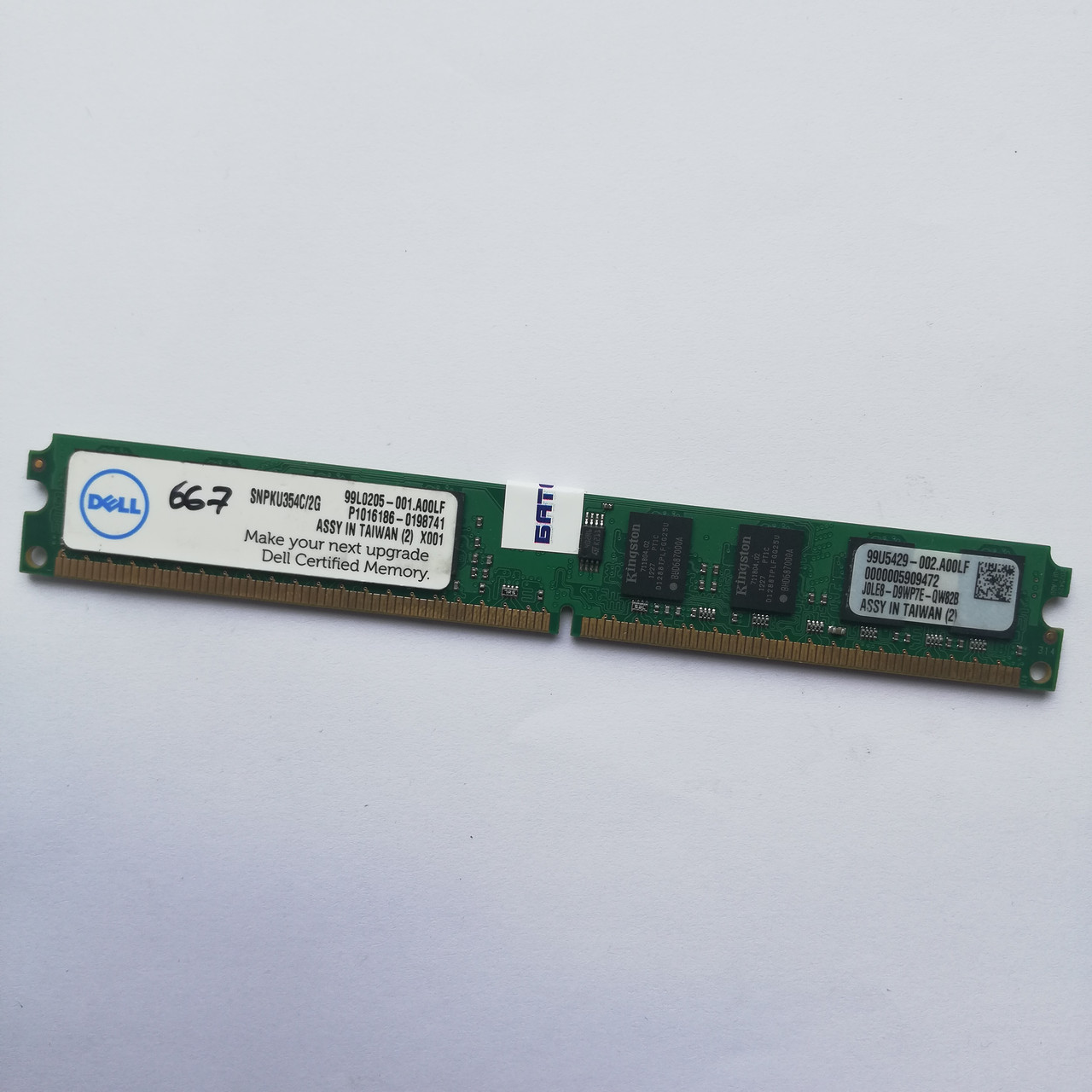 Оперативна пам'ять Kingston DDR2 2Gb 667MHz PC2 5300U LP CL5 (SNPKU354C/2G) Б/В