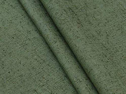 Брезент вогнестійкий щ. 380г