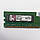 Оперативная память Kingston DDR2 1Gb 667MHz PC2 5300U 2R8 CL5 (KVR667D2N5K2/2G) Б/У, фото 2