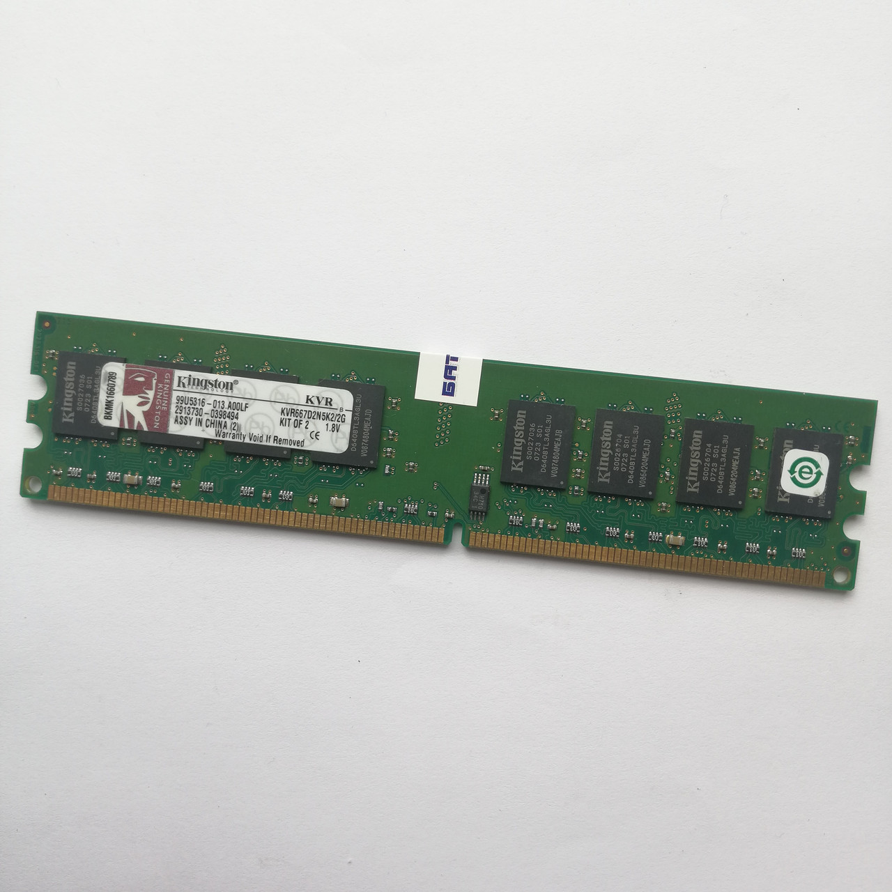 Оперативная память Kingston DDR2 1Gb 667MHz PC2 5300U 2R8 CL5 (KVR667D2N5K2/2G) Б/У