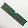 Оперативная память Kingston DDR2 1Gb 667MHz PC2 5300U 2R8 CL5 (KVR667D2N5K2/2G) Б/У, фото 5