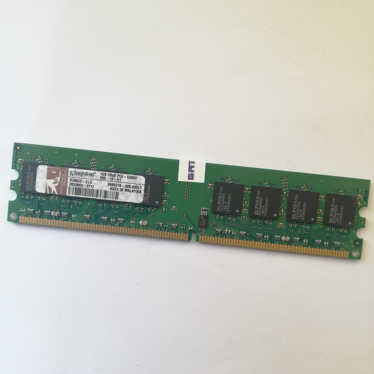 Оперативная память Kingston DDR2 1Gb 667MHz PC2 5300U 2R8 CL5 (KU8622-ELG) Б/У