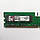 Оперативная память Kingston DDR2 1Gb 667MHz PC2 5300U 2R8 CL5 (KVR667D2N5/1G) Б/У, фото 3