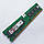 Оперативная память Kingston DDR2 1Gb 667MHz PC2 5300U 2R8 CL5 (KVR667D2N5/1G) Б/У, фото 4