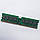 Оперативная память Kingston DDR2 1Gb 667MHz PC2 5300U 2R8 CL5 (KVR667D2N5/1G) Б/У, фото 6
