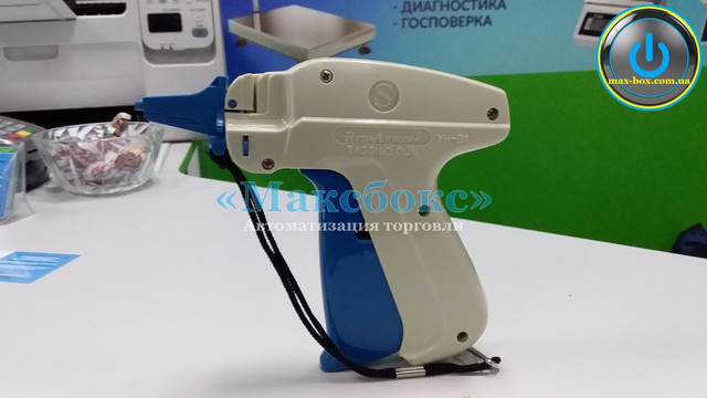 Игольчатый пистолет Red Arrow YH - 31 X