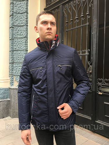 Купить Куртка ветровка мужская весна осень на синтепоне молодежная ...