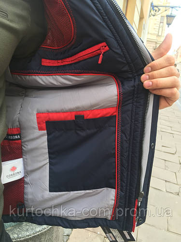 Купить Куртка ветровка мужская весна осень на синтепоне молодежная ...