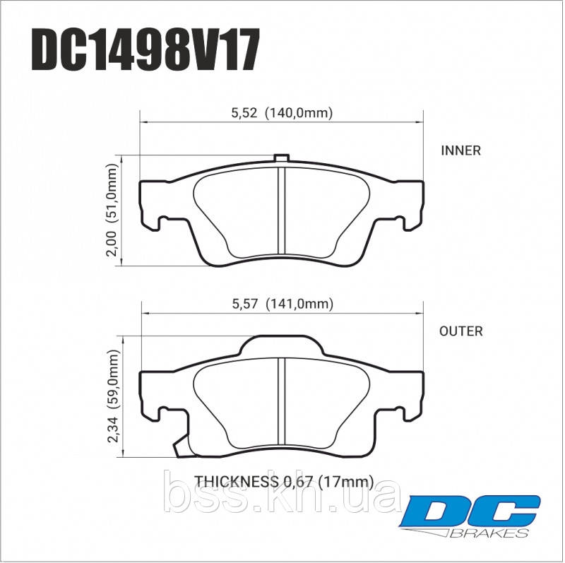 Колодки гальмівні задні DC1498V17 DC brakes Street HD, Jeep Grand Cherokee WK2/Dodge Durango 201