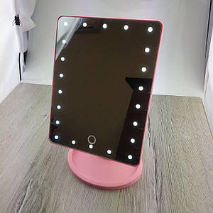 Дзеркало для макіяжу з LED підсвічуванням Large Mirror рожеве