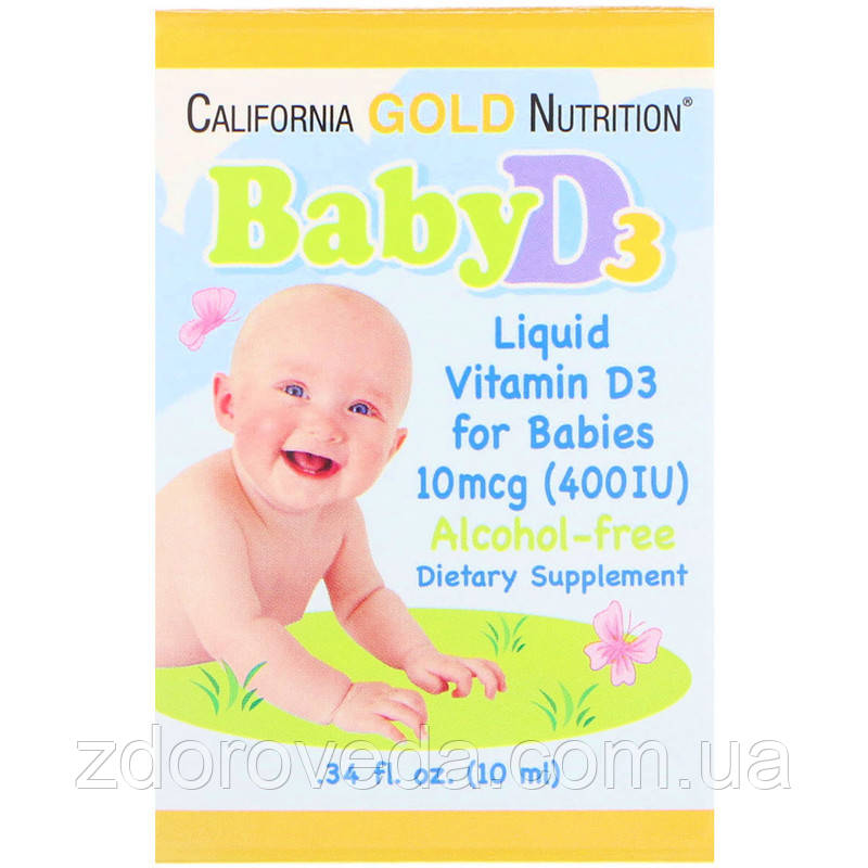 Дитячий вітамін D3 в краплях California Gold Nutrition, 10 мкг (400 МО), 10 мл