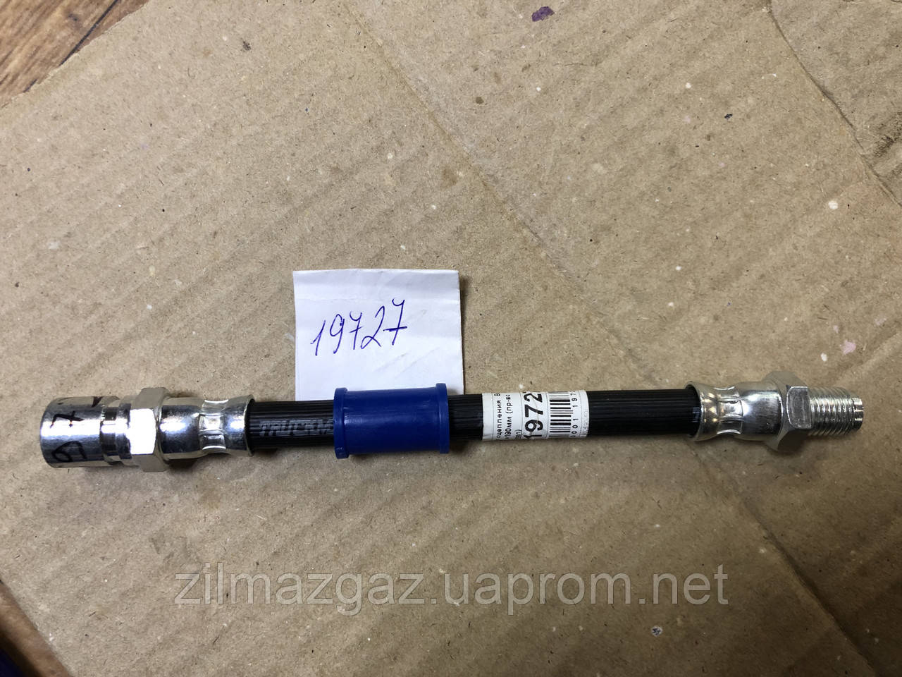 Купить Шланг сцепления Волга 3110 L=190мм (пр-во Truckman), цена 90 ...