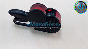 Етикет пістолет дворядковий Smart 2616-1010