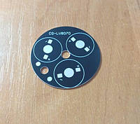 Подложка-радиатор 3х1Вт светодиодов алюм. диск 49мм