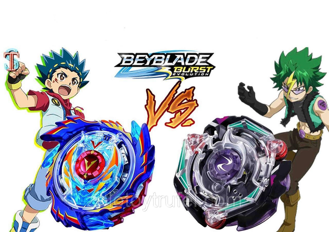 Beyblade 8