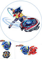 Beyblade 9