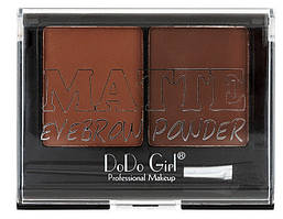 Тіні для корекції брів 2 кольори DoDo Matte Еyebrow Рowder (4шт асортимент)    код.007BP