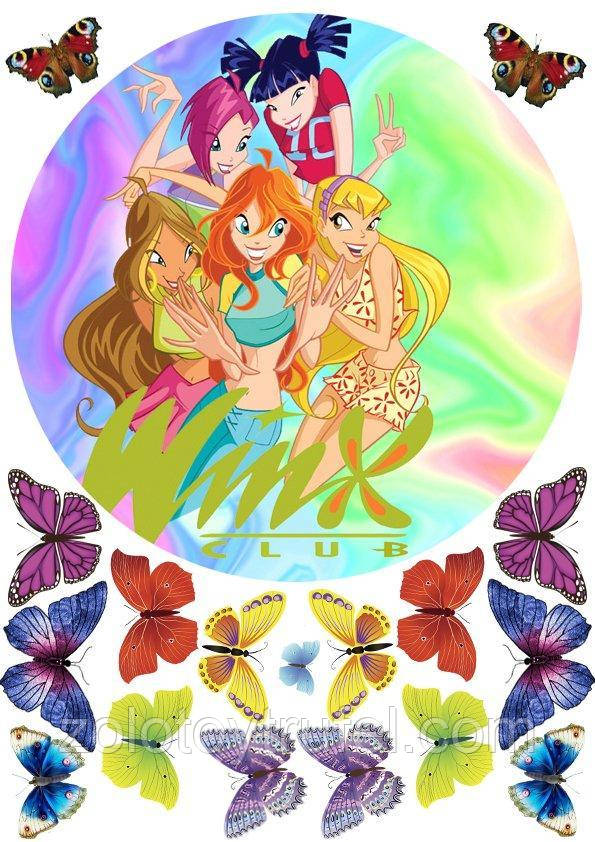 WINX 2