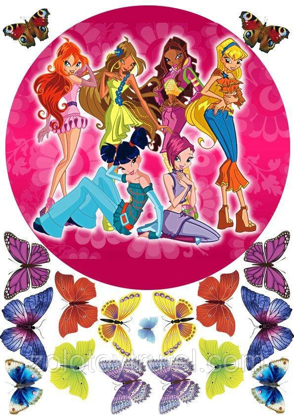 WINX 7