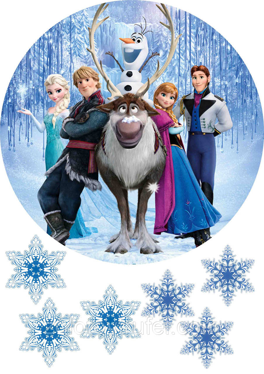 Крижане серце (frozen) 2