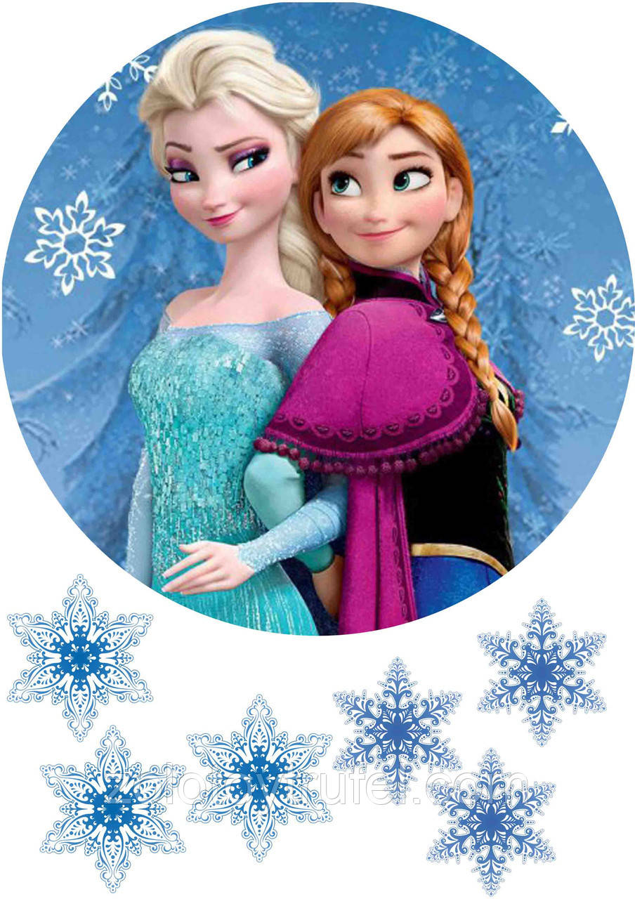 Крижане серце (frozen) 4